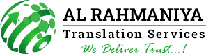 al rahamiya legal translation dubai logo