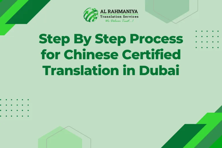 Step By Step Process for Chinese Certified Translation in Dubai