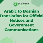 Arabic to Bosnian Translation for Official Notices and Government Communications