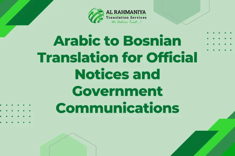 Arabic to Bosnian Translation for Official Notices and Government Communications