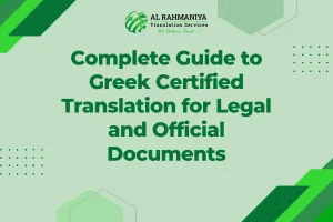 Complete Guide to Greek Certified Translation for Legal and Official Documents