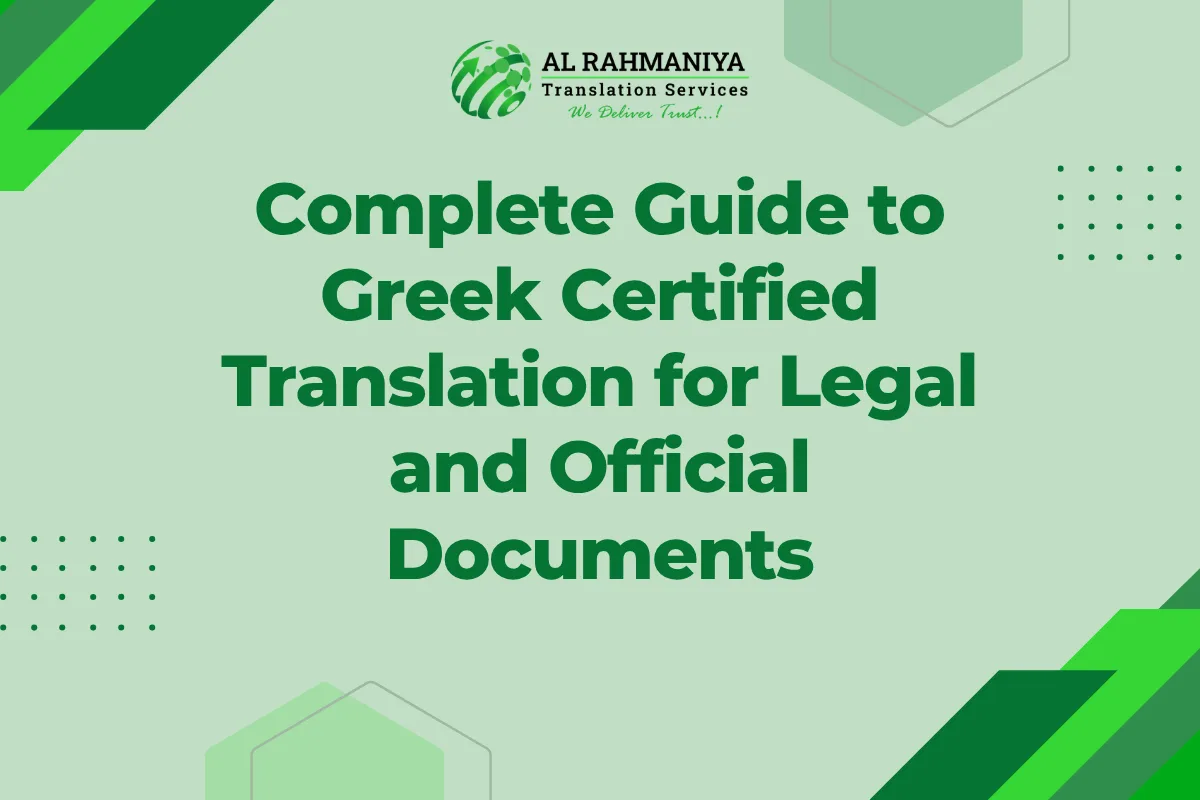 Complete Guide to Greek Certified Translation for Legal and Official Documents