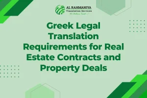 Greek Legal Translation Requirements for Real Estate Contracts and Property Deals